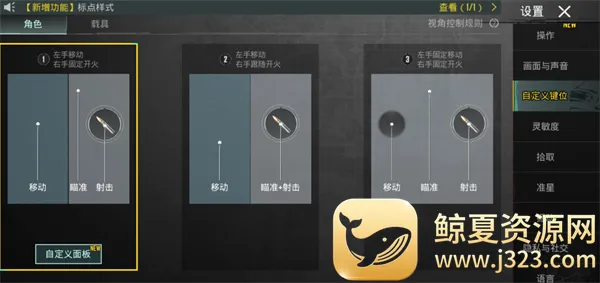 pubg�Ƿ�2026���ذ�װ