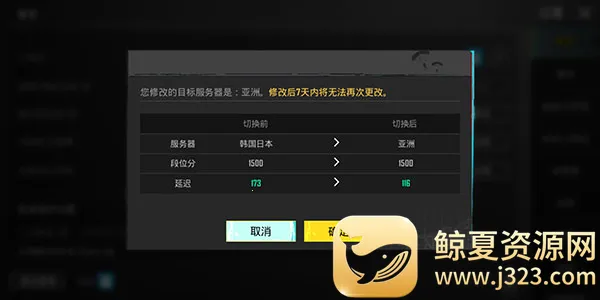 pubg�Ƿ�2026���ذ�װ