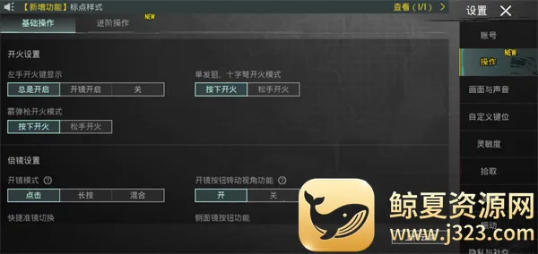 pubg�Ƿ�2026���ذ�װ