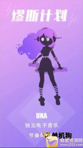 Project Muse