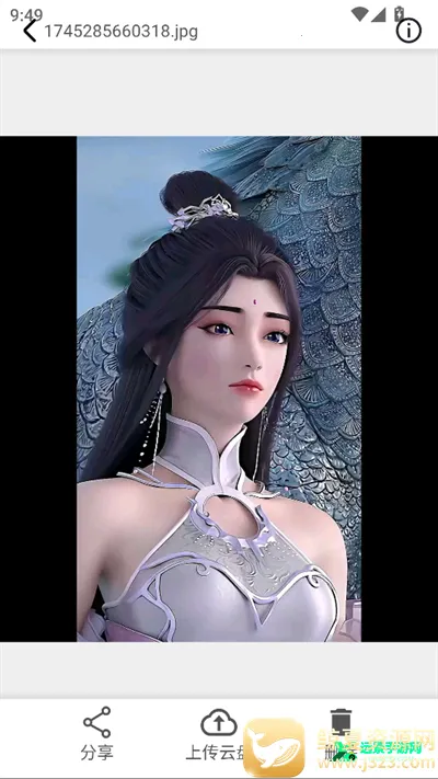AI文件管理最新手机版 AI文件管理最新手机版