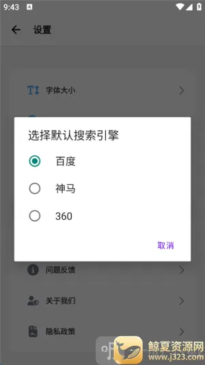 BOBO�������˾2026���ذ�װ