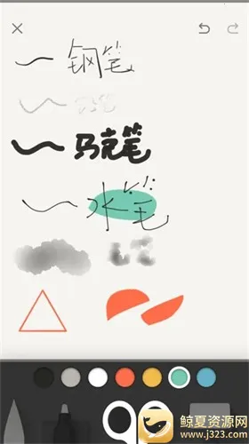 paper�滭�����ֻ���