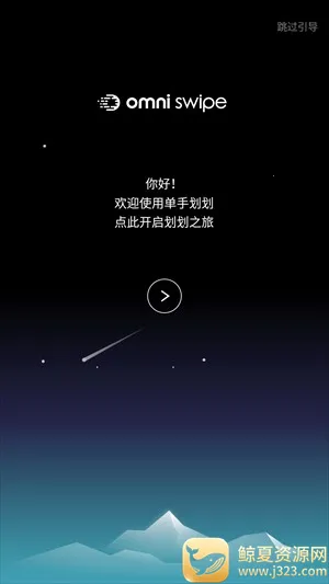 ���ֻ���app