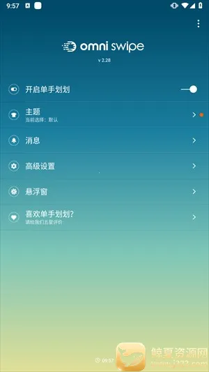 ���ֻ���app