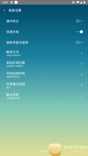 ���ֻ���app