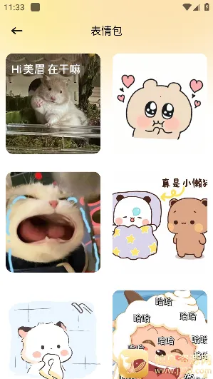 ������ֽ2026�ٷ����°汾