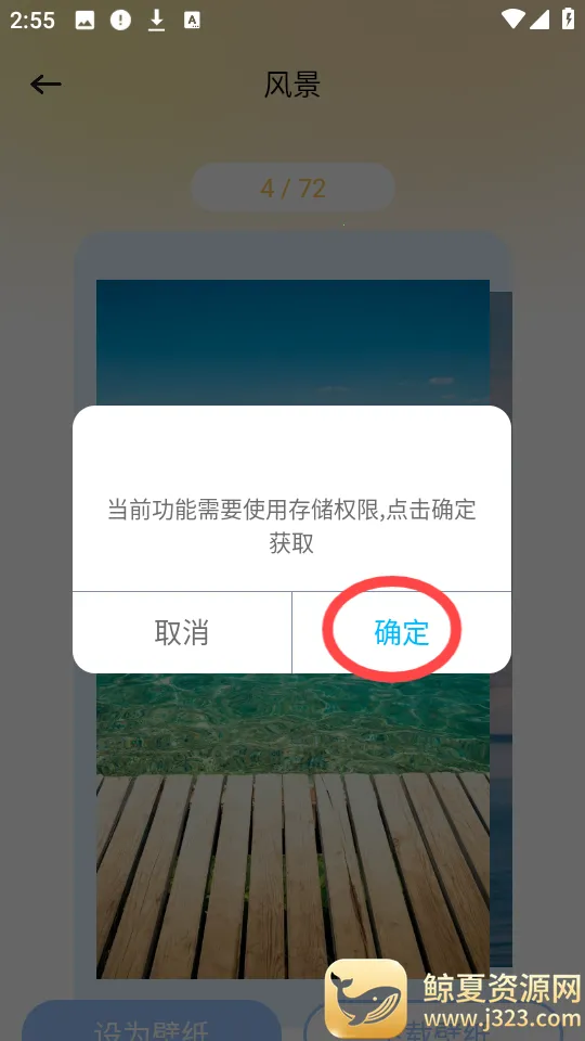 ������ֽapp