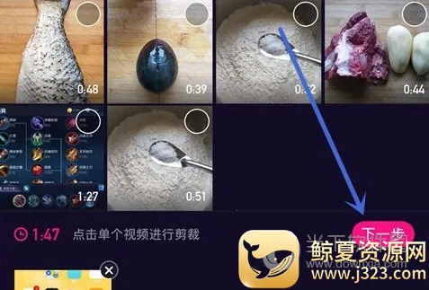 腾讯微视 腾讯微视