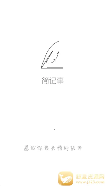 �����2026���°汾