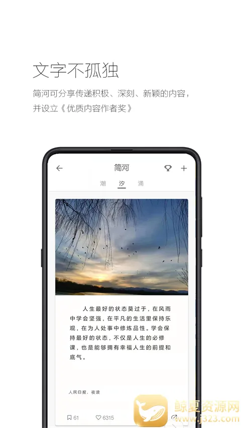 �����2026���°汾