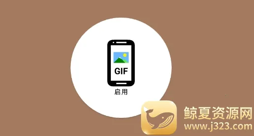 GIF��̬��ֽ
