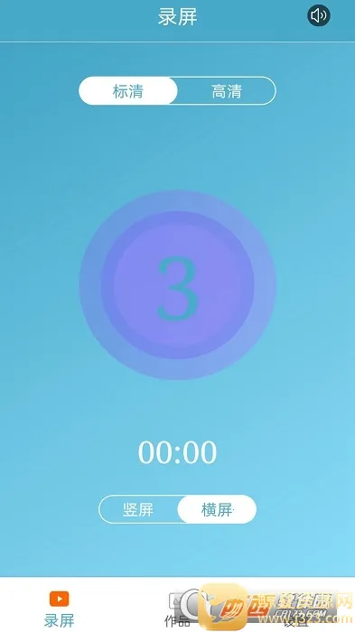 ����¼����ʦ