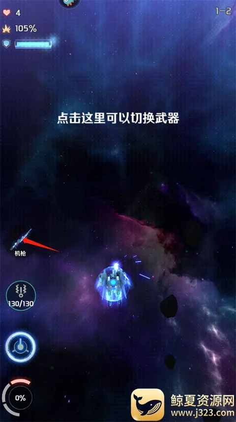 ���ӻ�ս2026���°汾