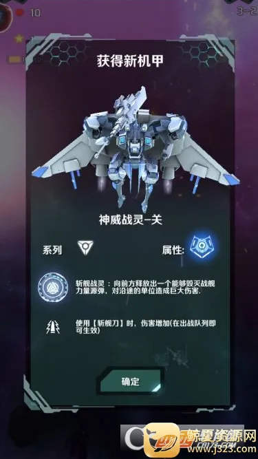���ӻ�ս2026���°汾
