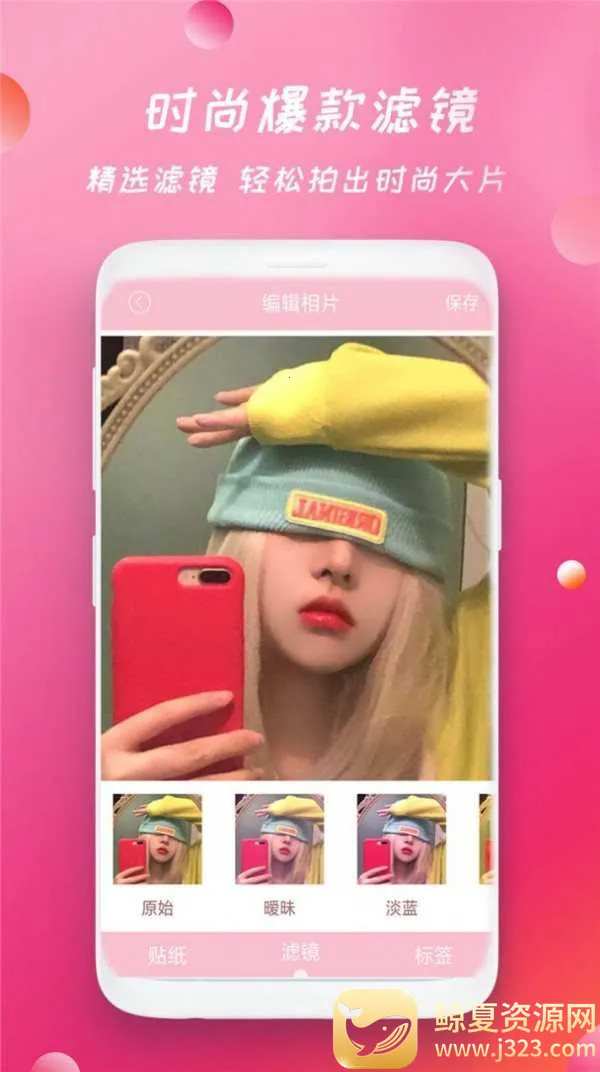 ��ͼ���2026���ذ�װ