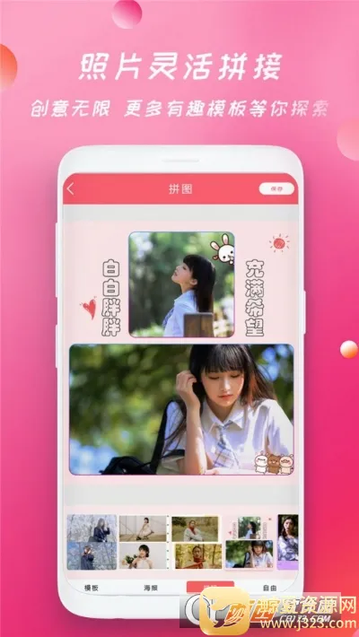 ��ͼ���2026���ذ�װ