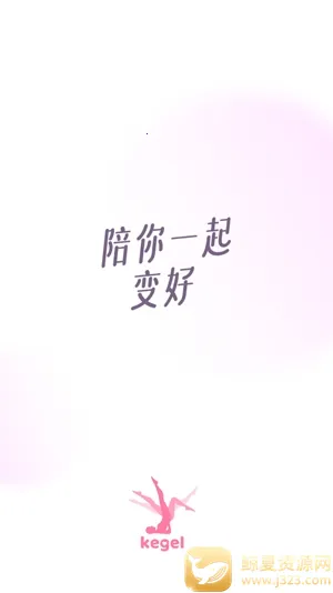 ������˶�2026�ٷ����°汾