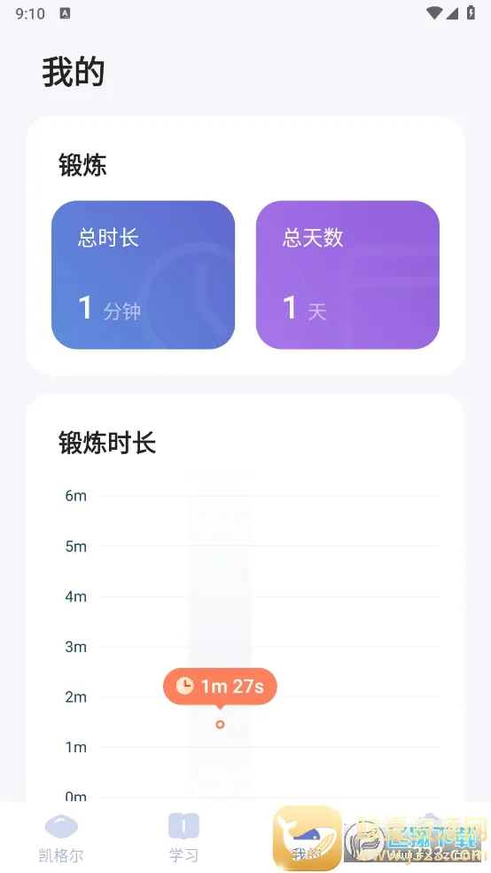 ������˶�2026�ٷ����°汾