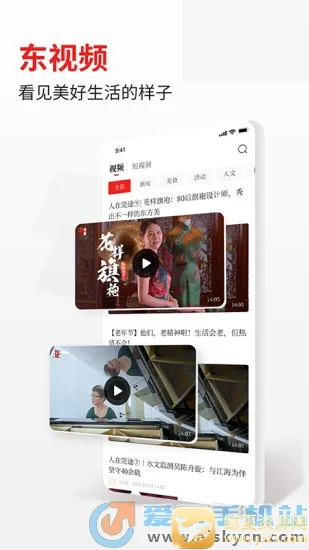 i��ݸ2026���°汾