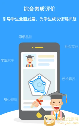 �ۺ���������