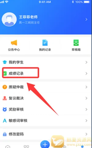 �ۺ���������