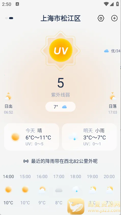 ����׼Ԥ��