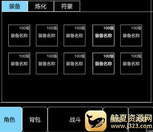 �ɵ��绪¼��׿���ֻ���