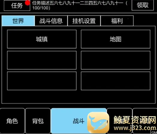 �ɵ��绪¼��׿���ֻ���