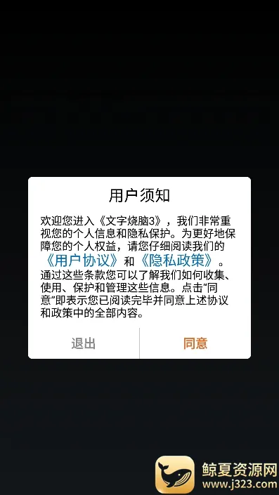 ��������32026���°汾