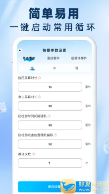 ����Զ������������