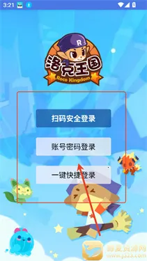 明曦辅助 明曦辅助