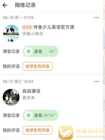 �����ʦ�氲׿���ֻ���