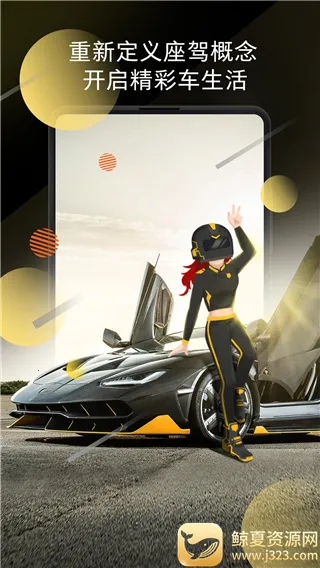 С����������2026�ٷ�����