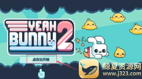 ҮС����22026�ٷ�����