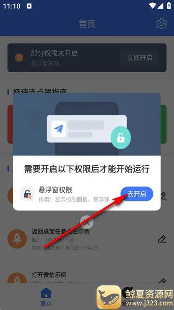 ����������2026�ٷ����°汾