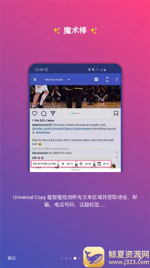 ȫ�ָ���Universal copy.