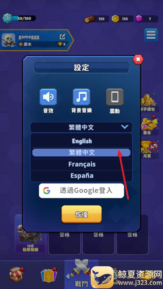 ����սʿ
