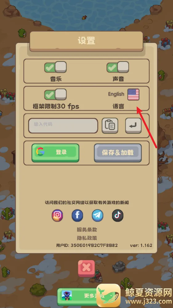 ʯ��ʱ������2026�ٷ�����