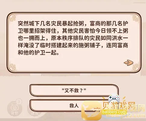 ��������2026���°汾