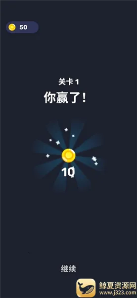 ��ͷ�Թ�