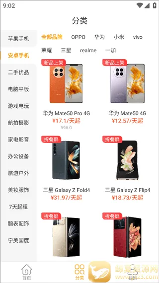 ����2026�ٷ�����