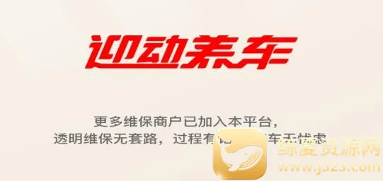 ӭ������
