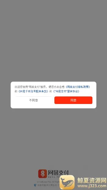 ����֧��