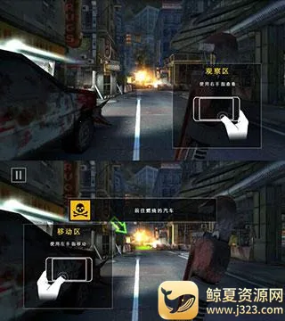 �������2���޽�Һ������ӵ���