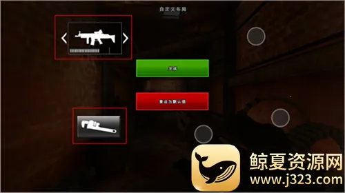 �������2���޽�Һ������ӵ���
