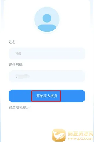 贵州招考最新版本 贵州招考最新版本