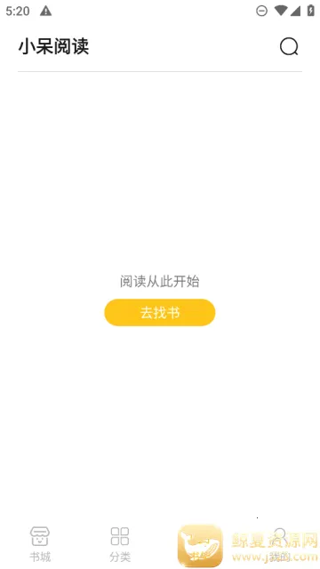 С���Ķ�app��׿��