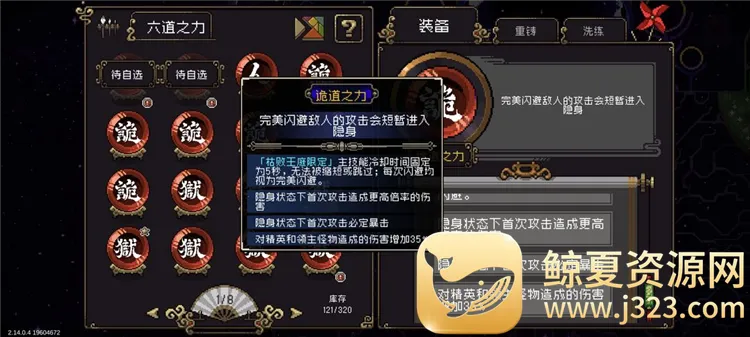 ս����������˼���°�