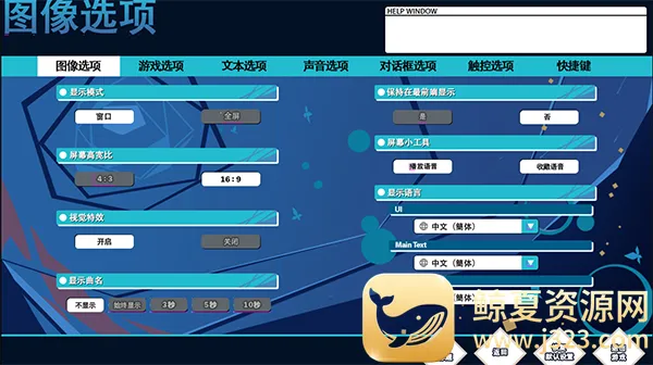 ginka手机冷狐版下载 ginka手机冷狐版下载